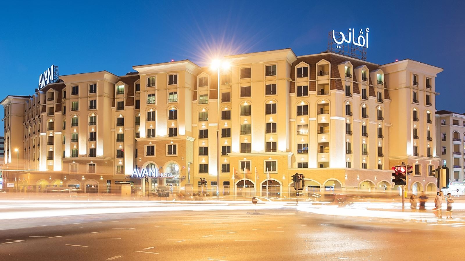 general-main-building